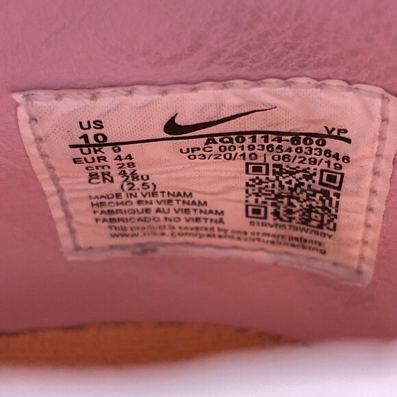 [US 10] LEBRON JAMES ICON x JOHN ELLIOT NIKE Collab Basketball Shoes Tulip Pink